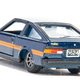 Illustration for article titled Tomica of the Day (Where my username came from)